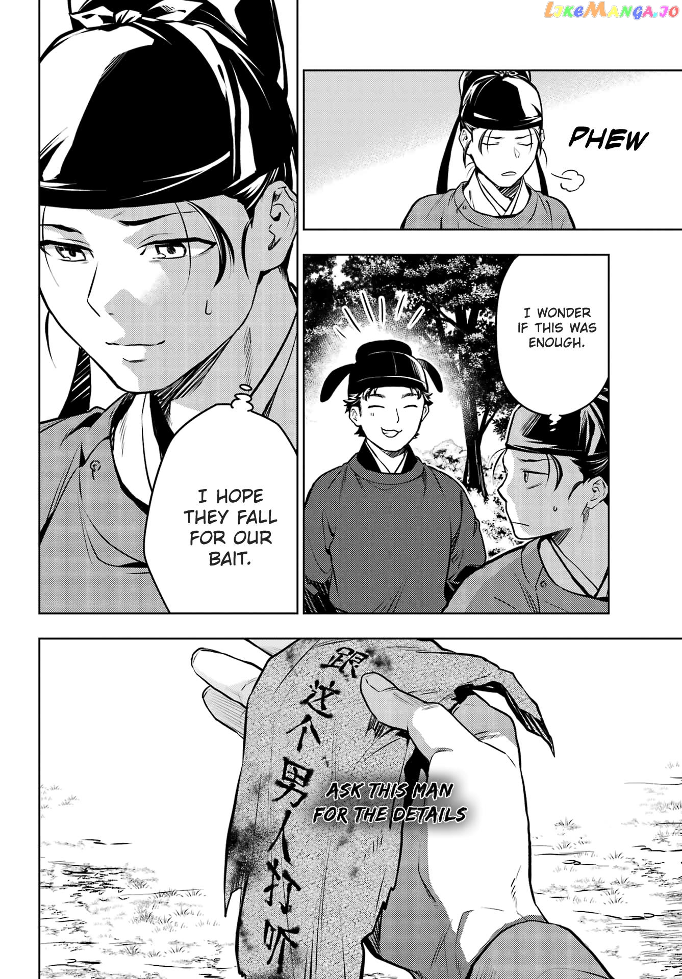 Kusuriya No Hitorigoto Chapter 62 image 18